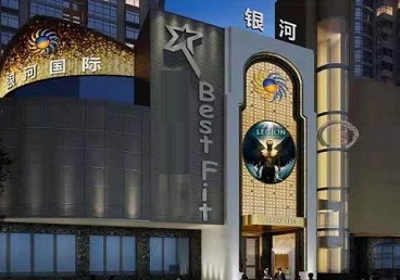 平坝KTV荤台花场男公关服务好-银河国际KTV花场消费点评